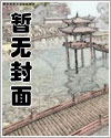 战国从赵王雍开始